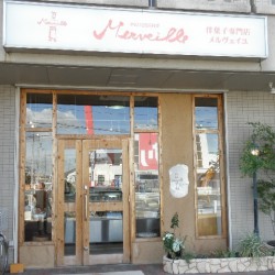 glutenfree restaurant