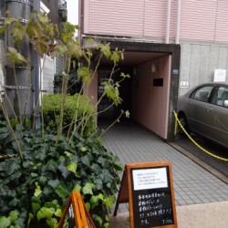 glutenfree restaurant