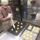 bakery